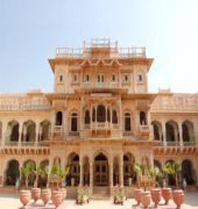 چومو پالاس