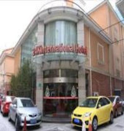 24کی اینترنشنال پیپلز اسکوئر