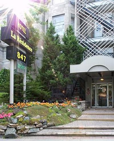 لا رسیدنس دو ویاجور