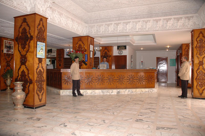 باهیا سیتی هتل