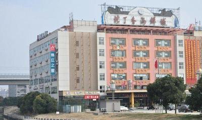 جین جیانگ این زینسونگ رود