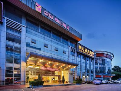 لانگشان هتل شنزهن