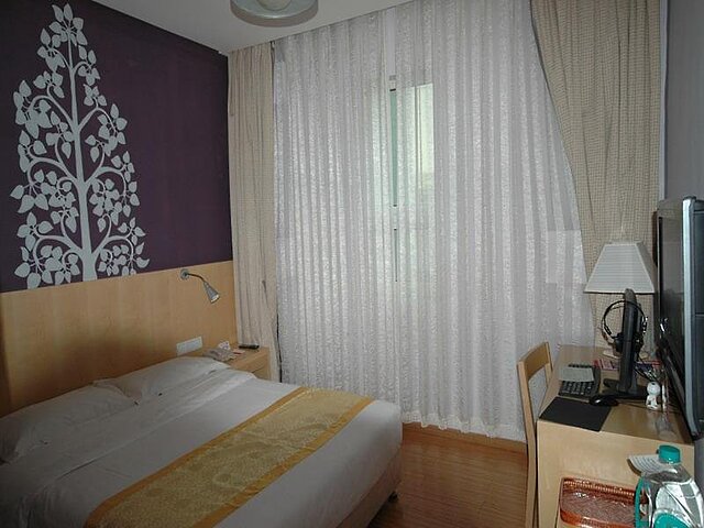 تیانتان وانچنگ