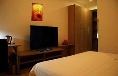 سیتیگو هتل نانلوگوشیانگ بیجینگ