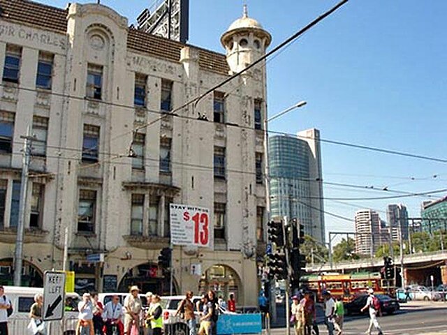 نمادز ال نیشنز باکپاکرز