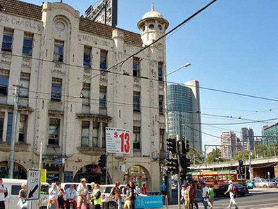 نمادز ال نیشنز باکپاکرز