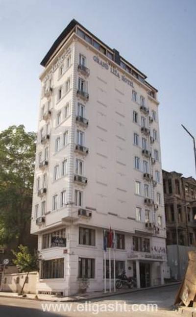 گرند لیزا هتل