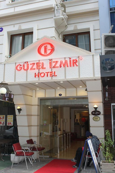 گوزل ازمیر