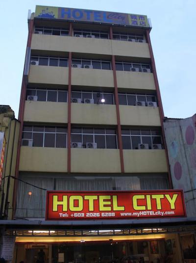 می سیتی کوالا لومپور