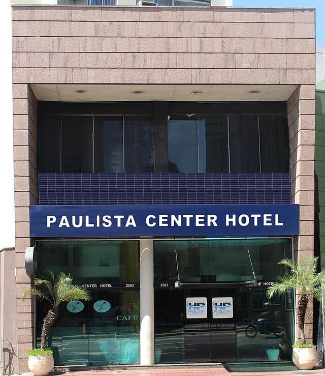 پاولیستا سنتر