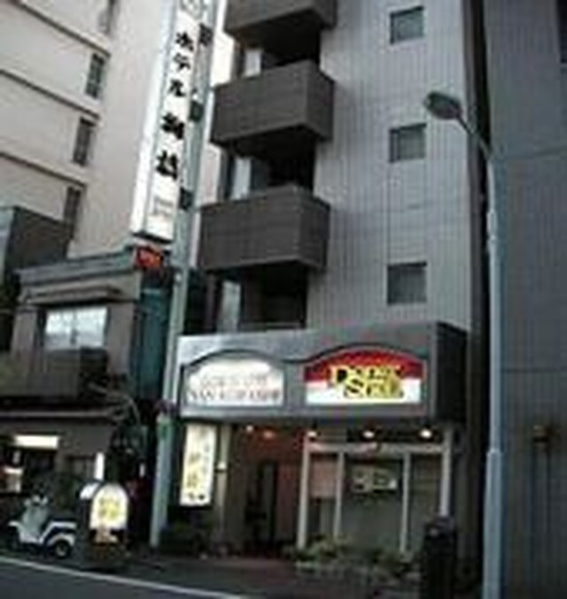 یاناجیباسی تکیو