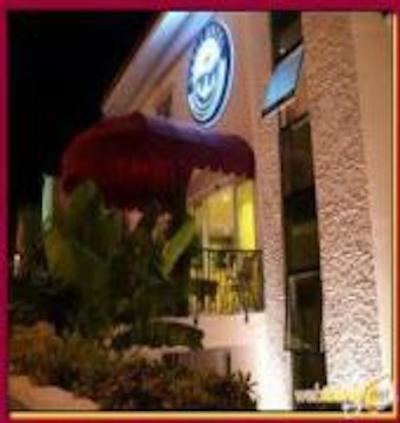 یاچت بهم هتل