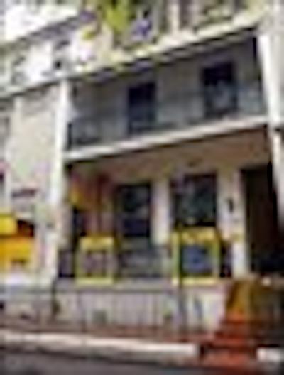 گریت اوسی باکپاکرز