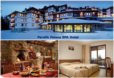 هتل پرلیک پالاس