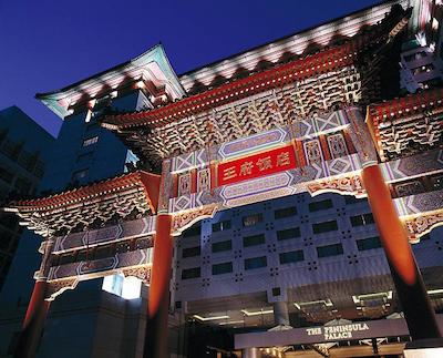 د پنینسولا بیجینگ