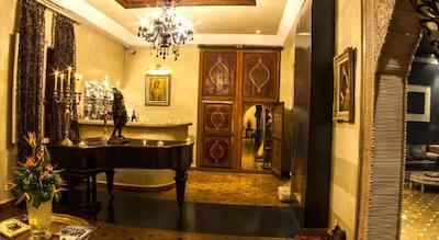 پالیز ال میریا