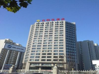 سان فلاور هتل