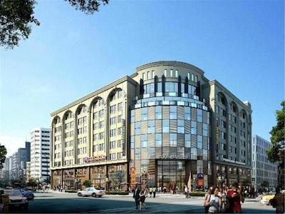 وینا اینترنشنال هتل اکسپو برانچ