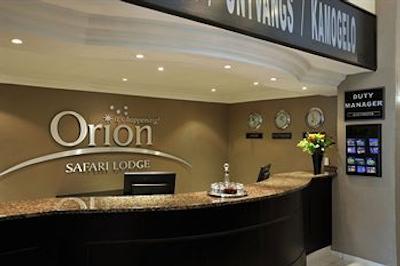 سافاری لج هتل اند کنونشن سنتر