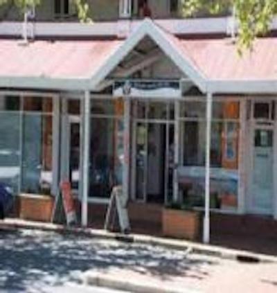 نمادز-ادلید تراولرز این