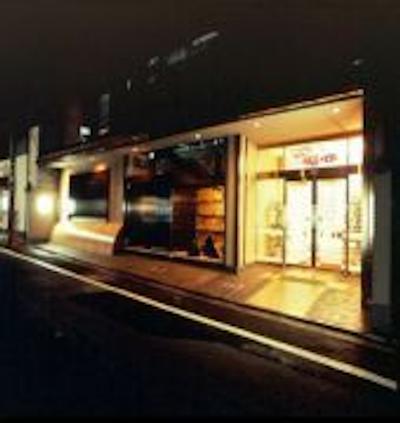 جین فوکوزومی ریکان