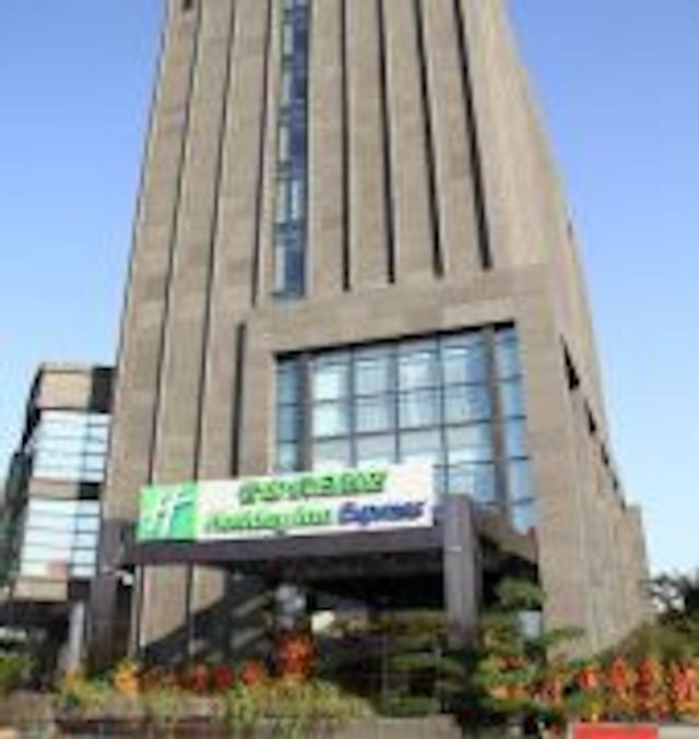 هلید این اکسپرز نانتونگ کسینگهو