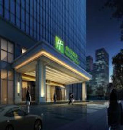 هلید این چنگدو اُرینتال پلازا