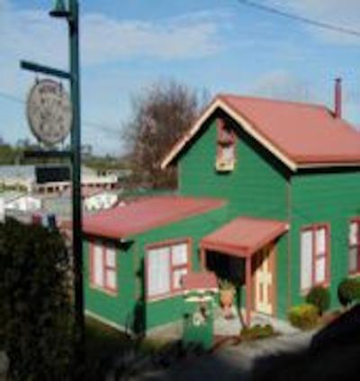 رسبانک کتاج کالکشن