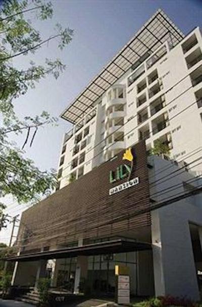 لیلی رزیدنس