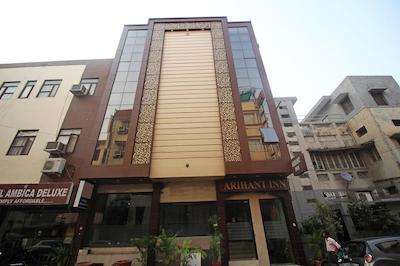 اریهانت این