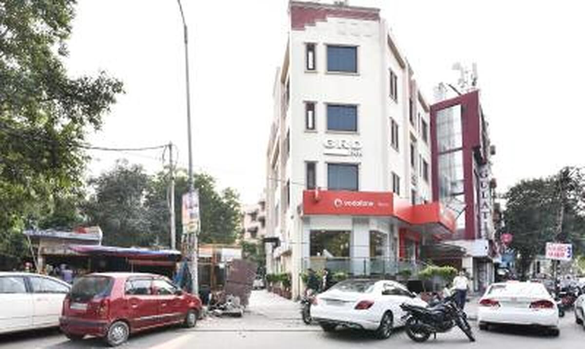 جی آر دی این