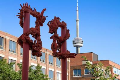 استودیو 6 ترنتو