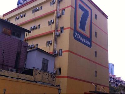 7 دیز این لوجیازوی