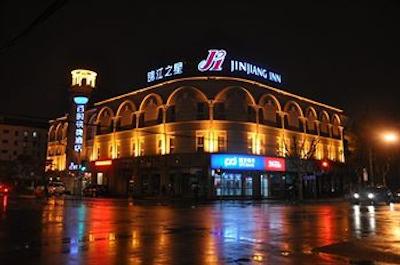 جین جیانگ این اکسپو پارک پوسان رود