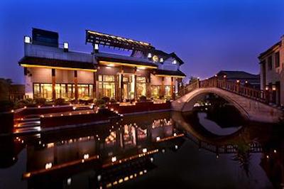 انگسانا هانگزهو ریزرت