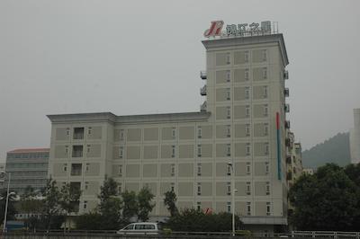 جینجیانگ این شنزهن آیرپرت