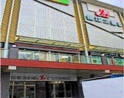 جینجیانگ این شنزهن قیانهای راد