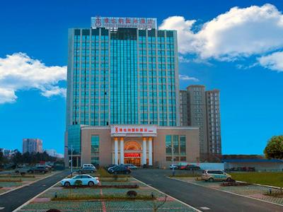 وینا هتل شنزهن پینگهو پلازا