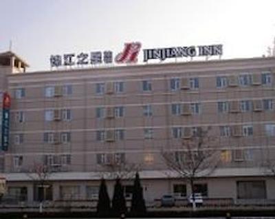 جینجیانگ این دنجیینگ ار رد(و)