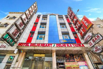 هتل دهلی هرت