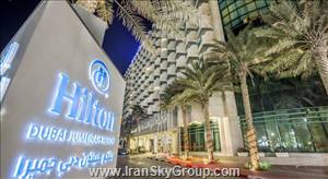 Hilton Dubai Jumeirah Residences|Dubai hotels|Eligasht