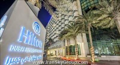 هیلتون جمیرا