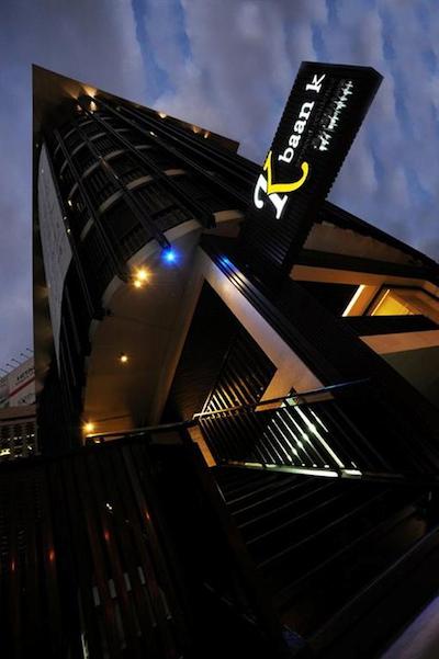 بان کی رزیدنس منیجد بای بلیستون