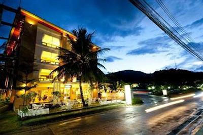 سامدنگ ریزرت