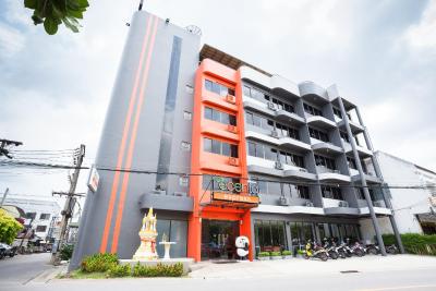 رسنتا اکسپرس پوکت تاون