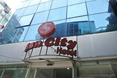 سان سیتی هتل