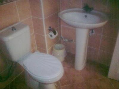 گونال اپارت