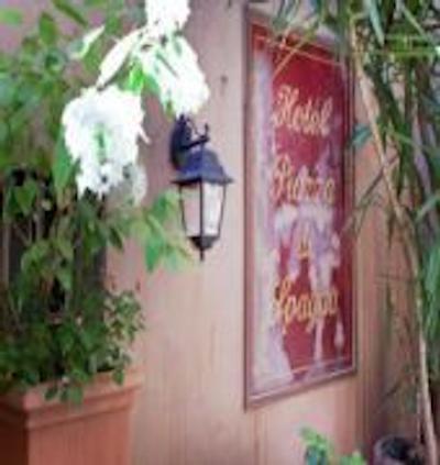 پیازا دی اسپانا