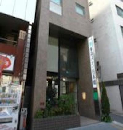 تکیو است نیهمباشی