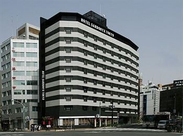 هتل ساردنیکس تکیو